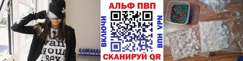 Сколько стоит Хасавюрт КОКАИН  Бошки Шишки  Галлюциногенные грибы  ГАШ  Меф мяу мяу  мега ТОР  A-PVP 
