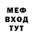 МДМА VHQ Hanna Zrayenko
