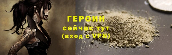мескалин Абаза