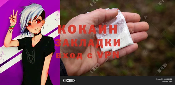 mix Алзамай