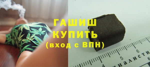 mix Алзамай