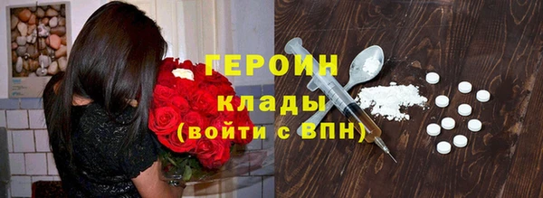 мескалин Абаза