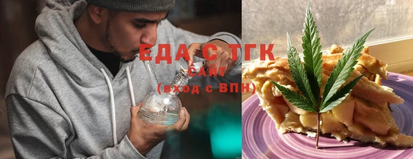 трава Абинск