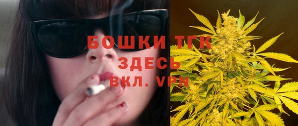 мескалин Абаза