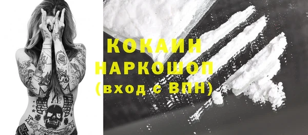 mix Алзамай