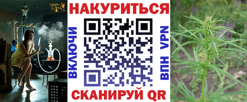 Канабис OG Kush  Хасавюрт 