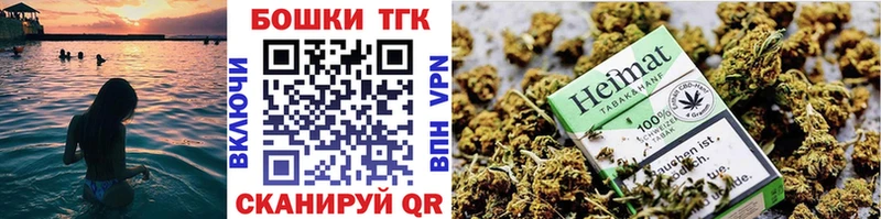 Конопля SATIVA & INDICA Хасавюрт